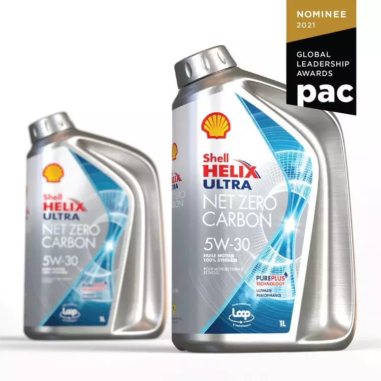 PAC Global Awards 2021 Nominee ShellHelix JDO