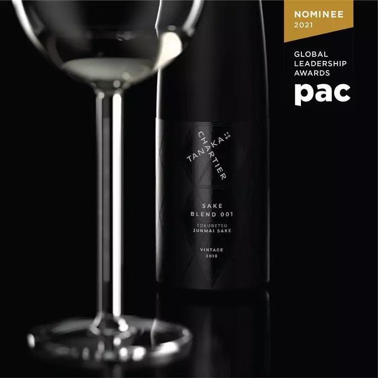PAC Global Awards 2021 Nominee Tanaka1789 ForceMajeure