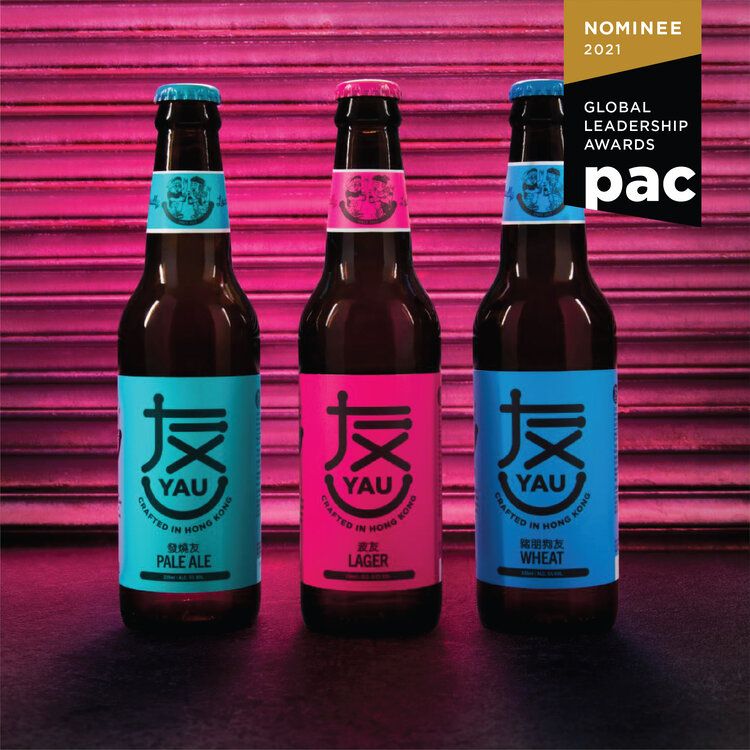 PAC Global Awards 2021 Nominee Yau DBSingapore