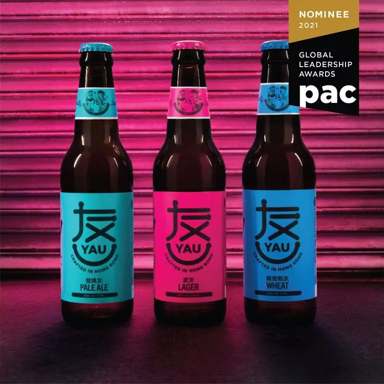 PAC Global Awards 2021 Nominee Yau DBSingapore