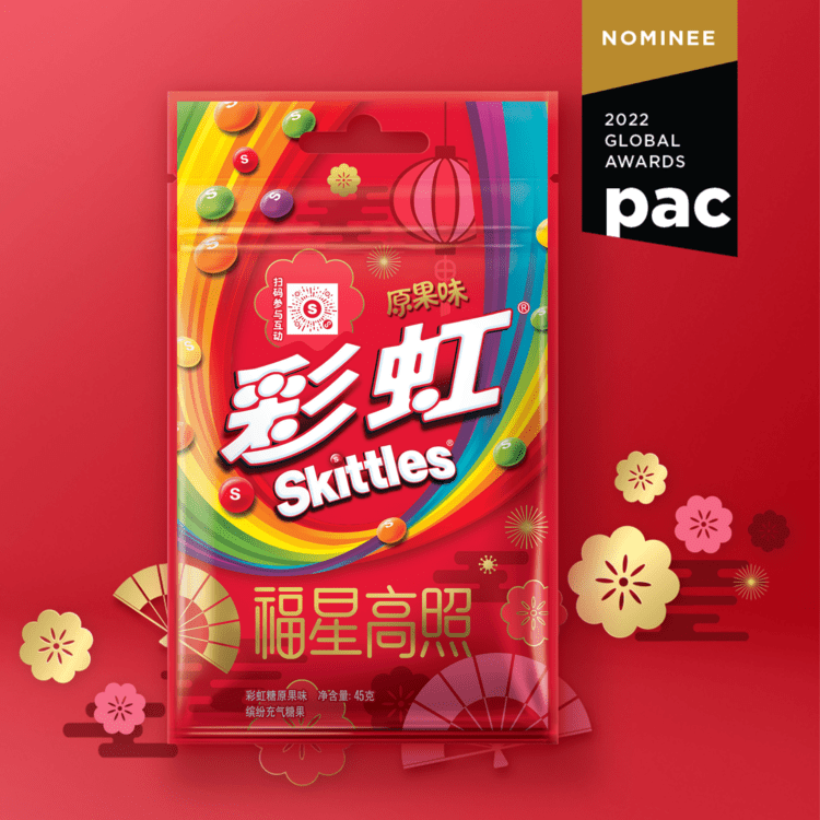 skittles+ +marks+ +limited+edition