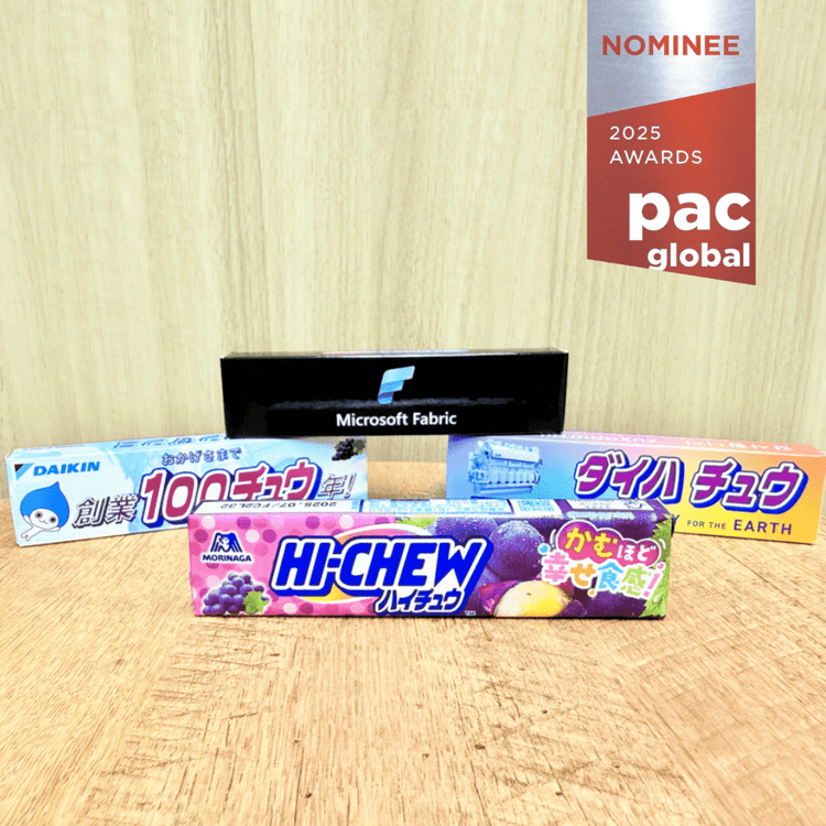 PGA2025 Nominee BM SPEC HICHEW+(1)