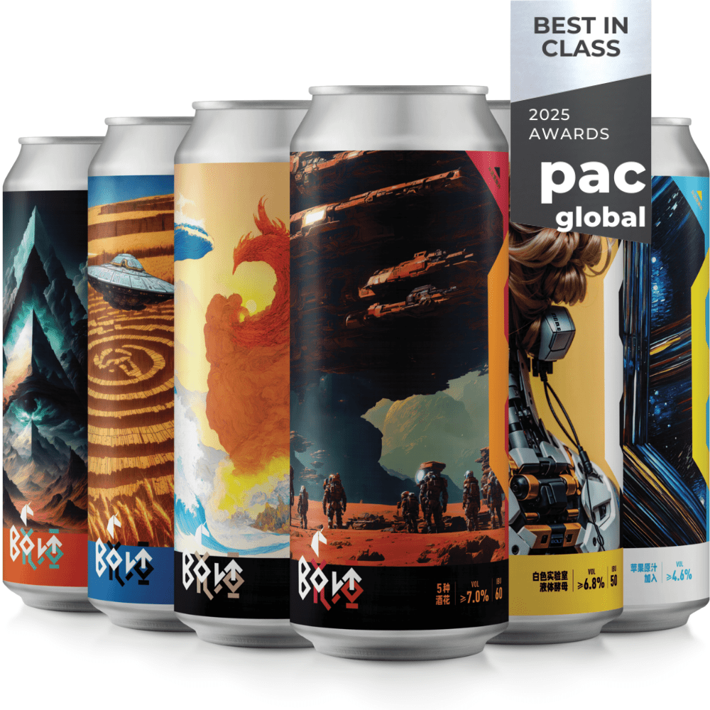 PGA2025 Nominee PID BOLT+(3)