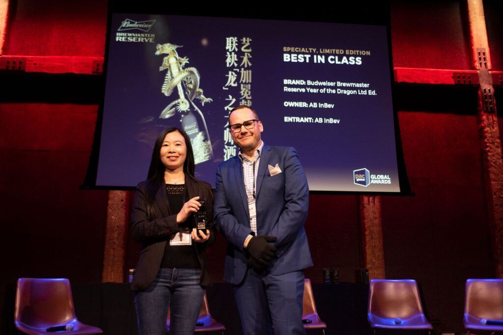 PAC AWARDS 2025 229