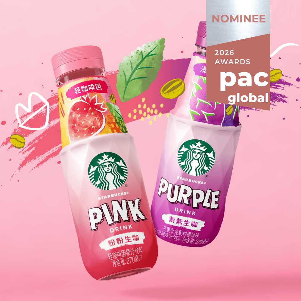 PGA2026 Revi Bev StarbucksRefreshers