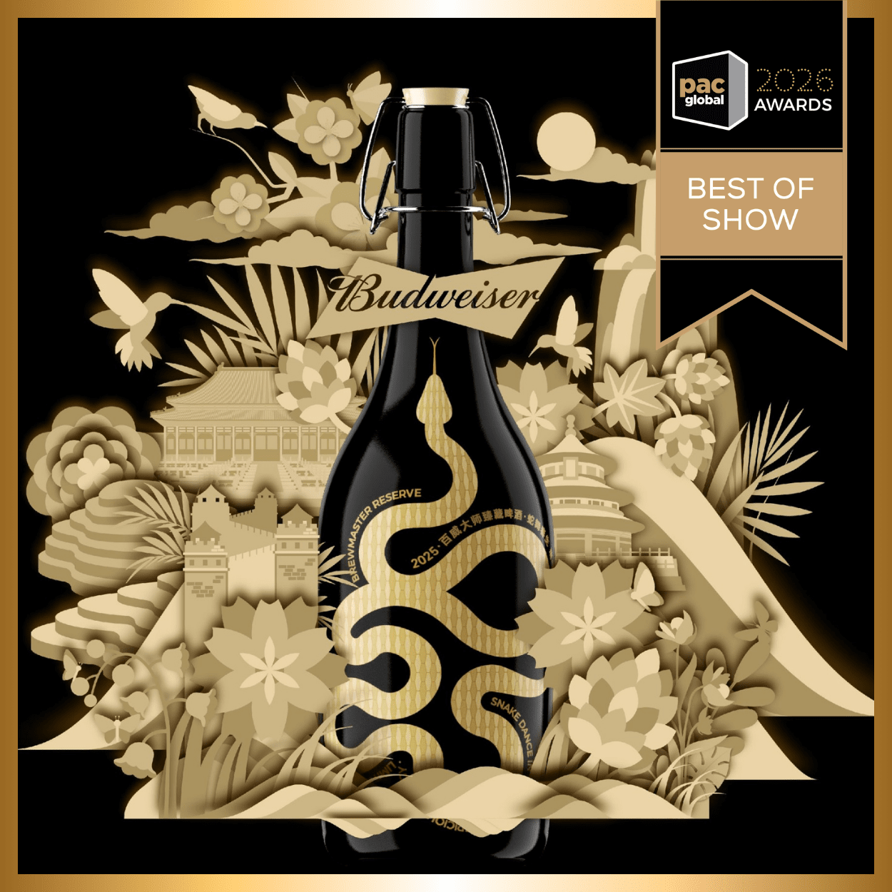 BOS2026 BM LE HOLIDAY