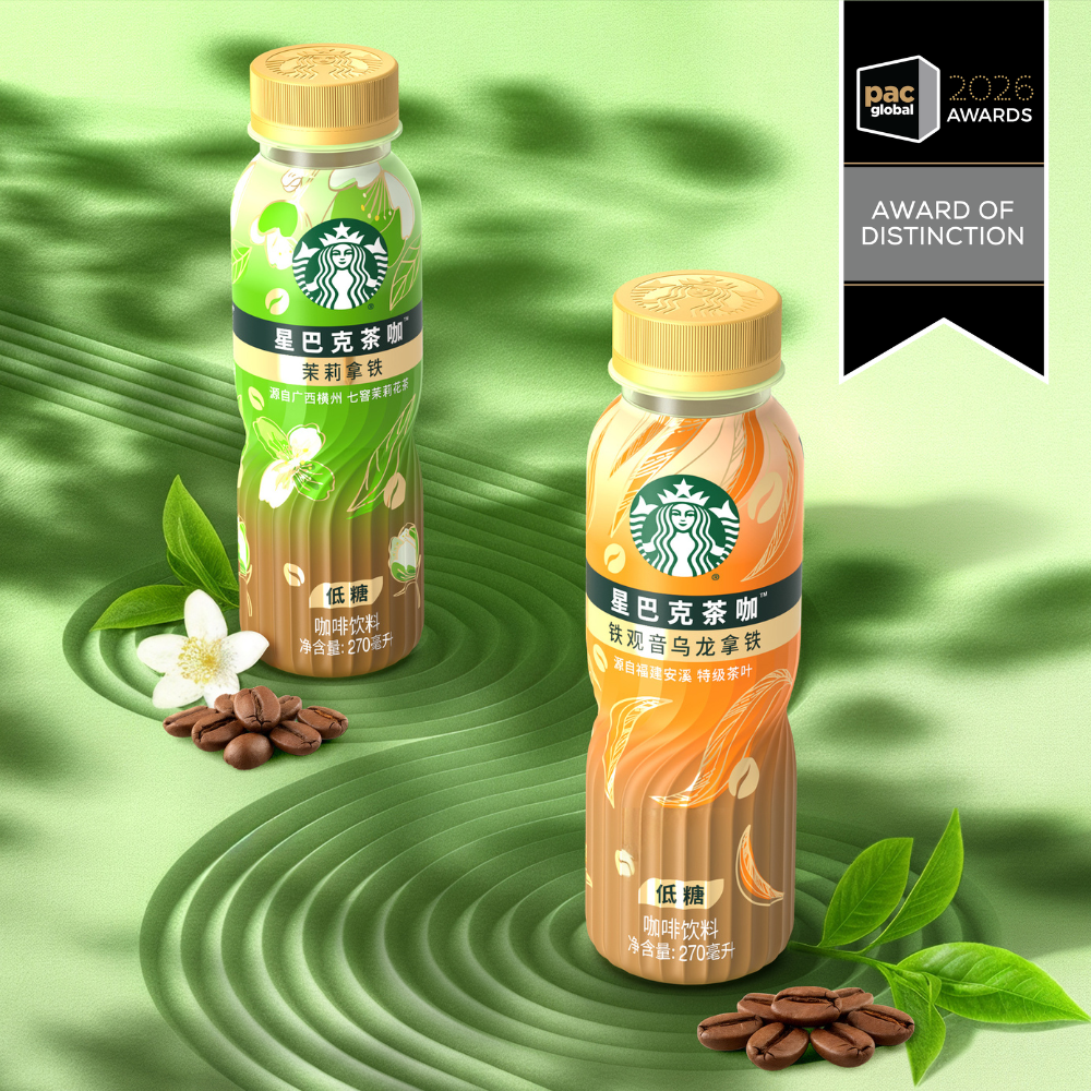 PGA2026 EXT Bev Starbucks (1)